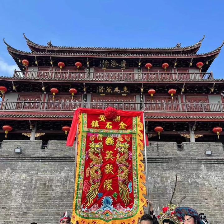 潮州金石龙阁英歌队