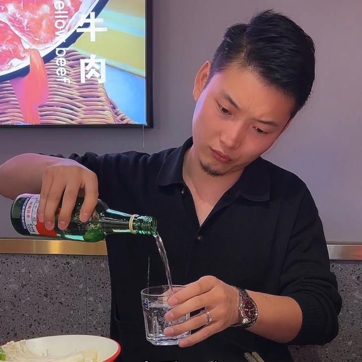 南墙爱喝点