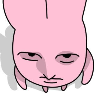 pengsoo