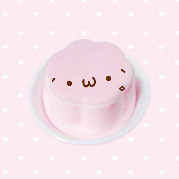 喻yan