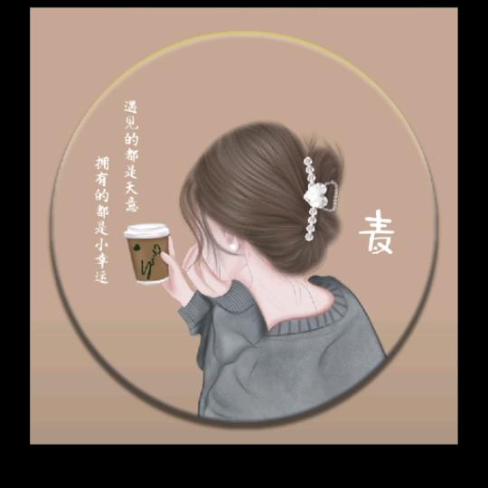 梦