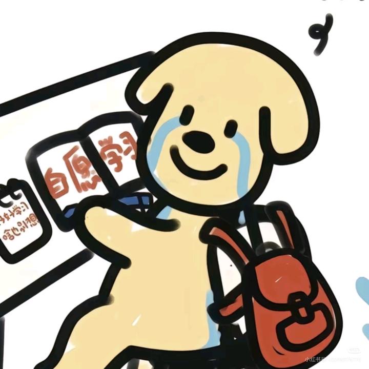 小玖