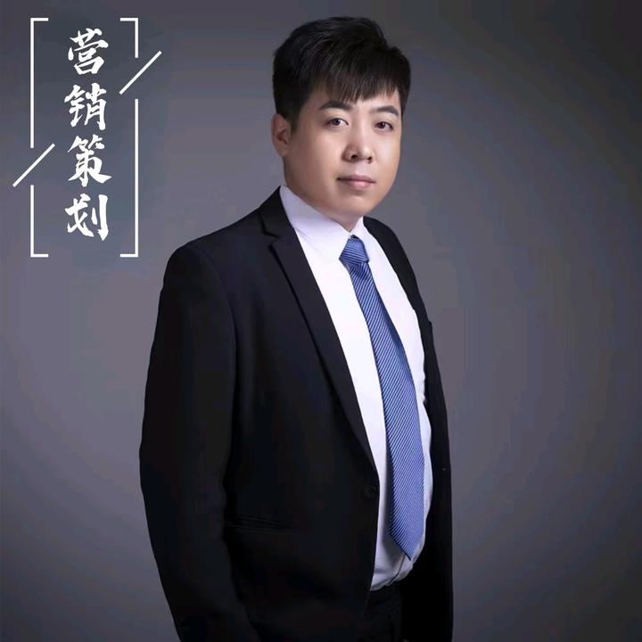 高碑店房宝库_曹勇