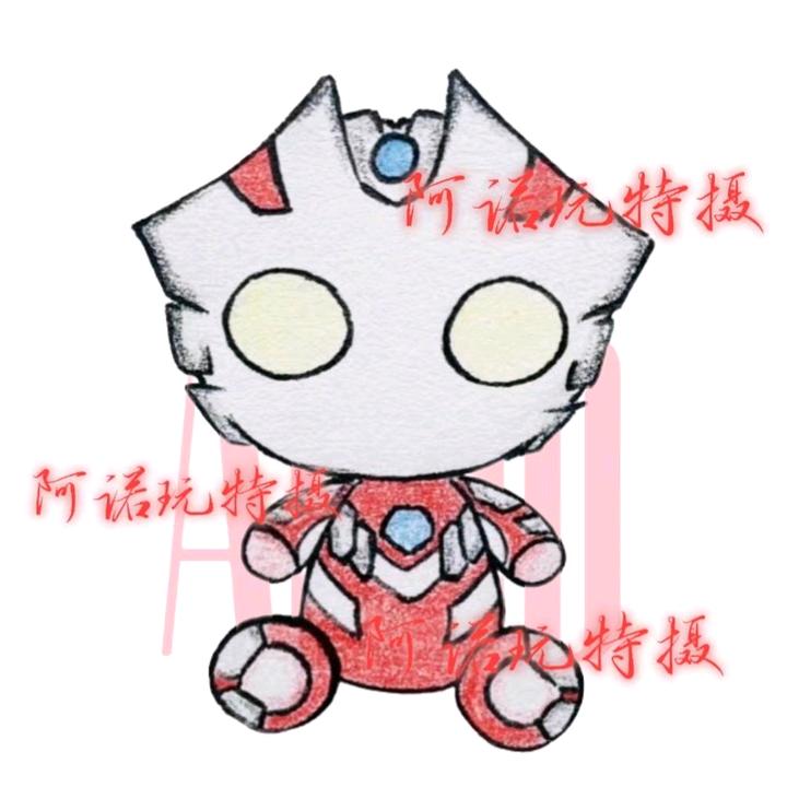 阿诺玩特摄（上学缓更）