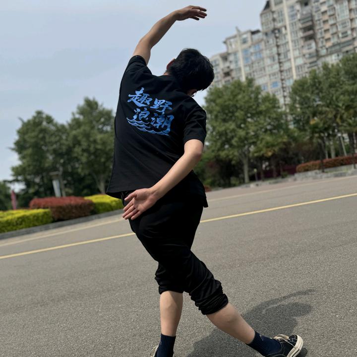 鹏飞（洛阳陆冲约课）