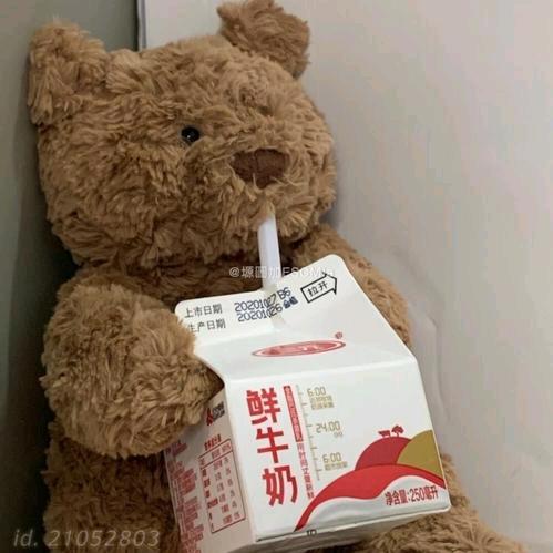 我很喜欢