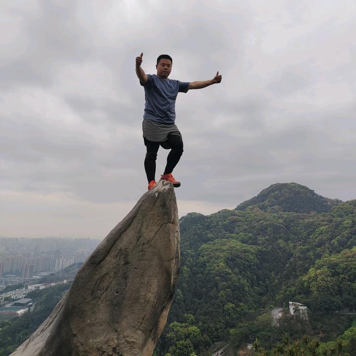 往后余生