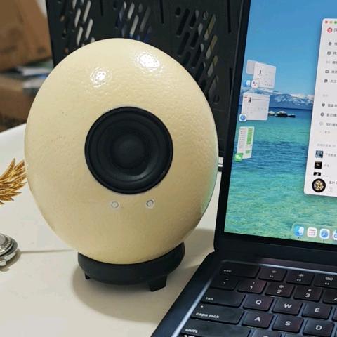 哈曼卡·蛋