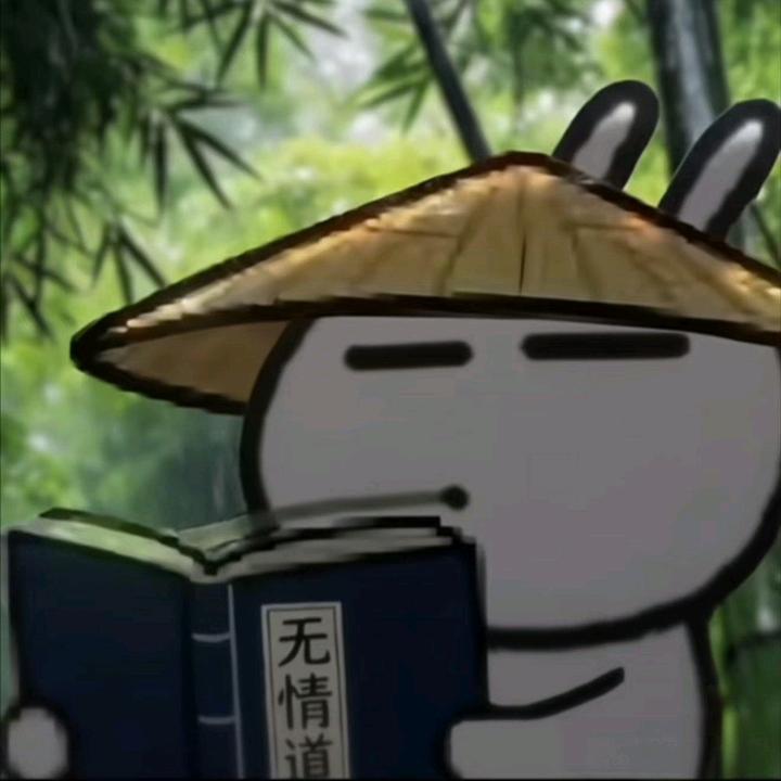 我要当无情道第一剑修