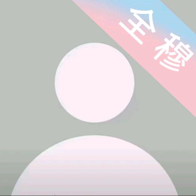 蓝莓酒