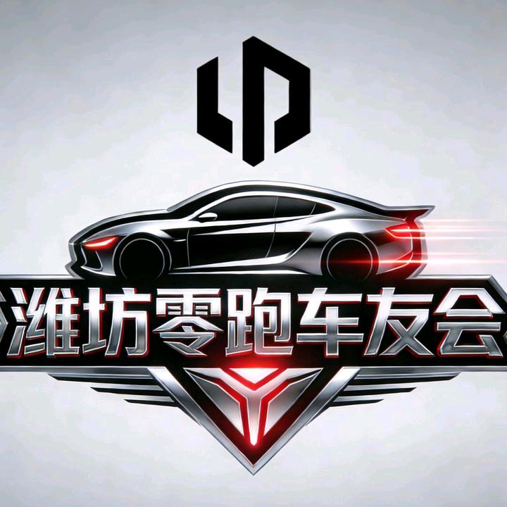 Leap–潍零社
