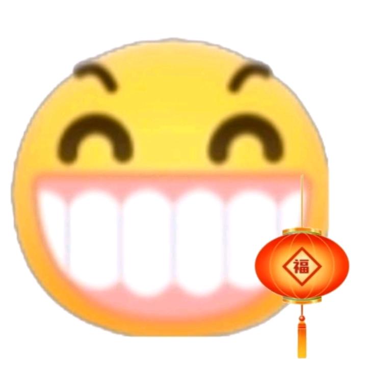 Emoji小剧场（限时灯笼）