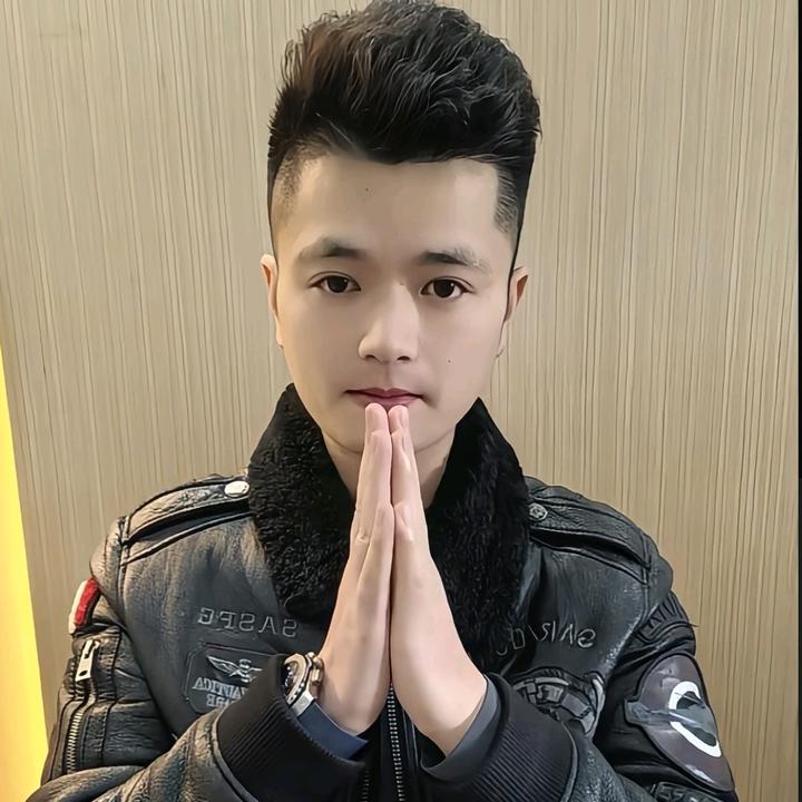 如是