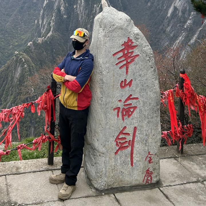 荣昌徒步