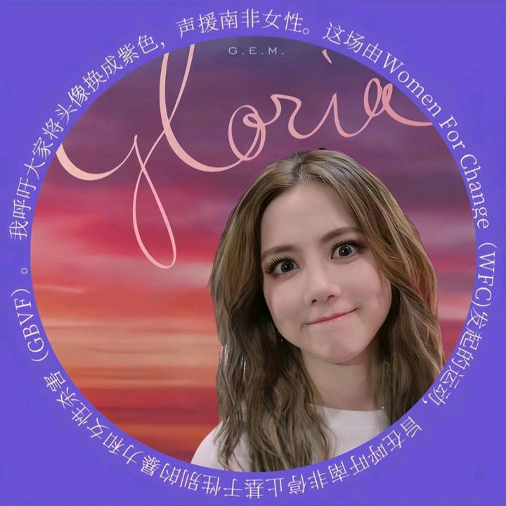 混的金鱼🐟