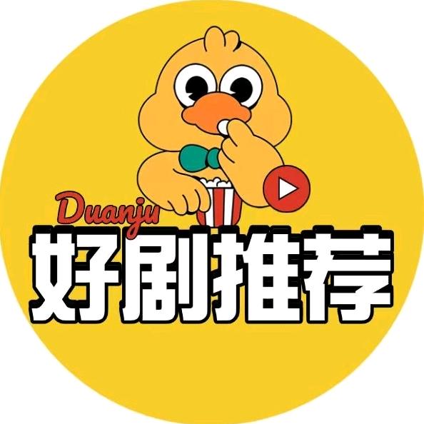 昊天