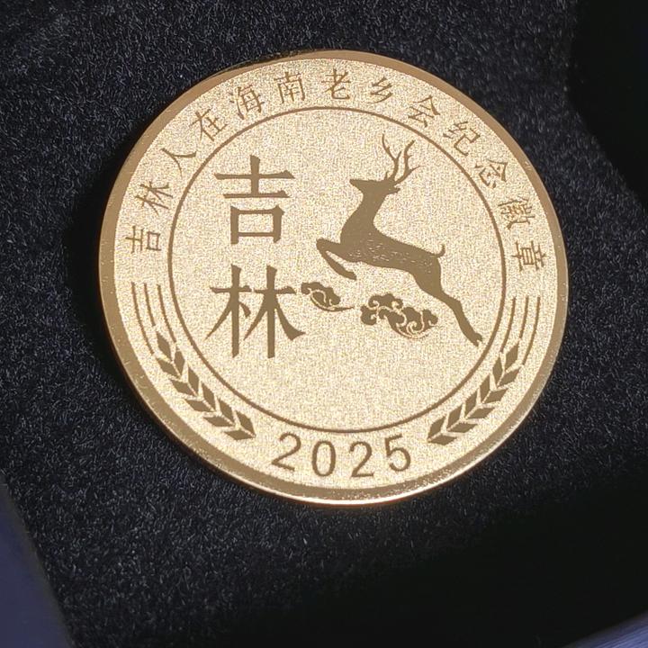 莹姐
