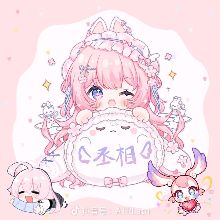 丞相(≧∇≦)/🍬~