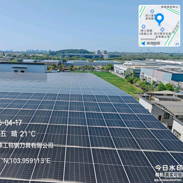 工商业光伏小周