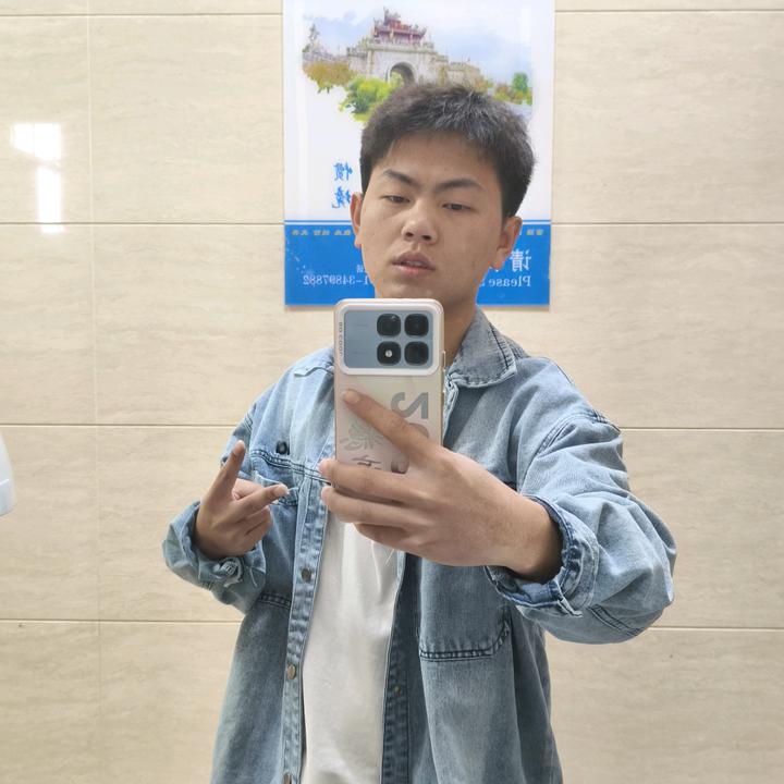贵阳职业技术学院永森学长