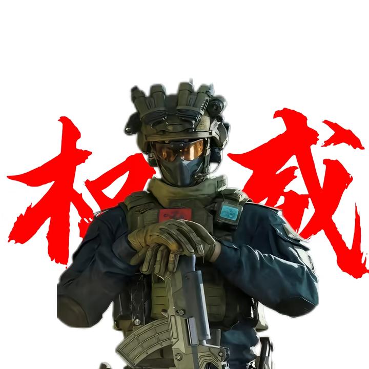 不会摸金小老鼠（三角洲）