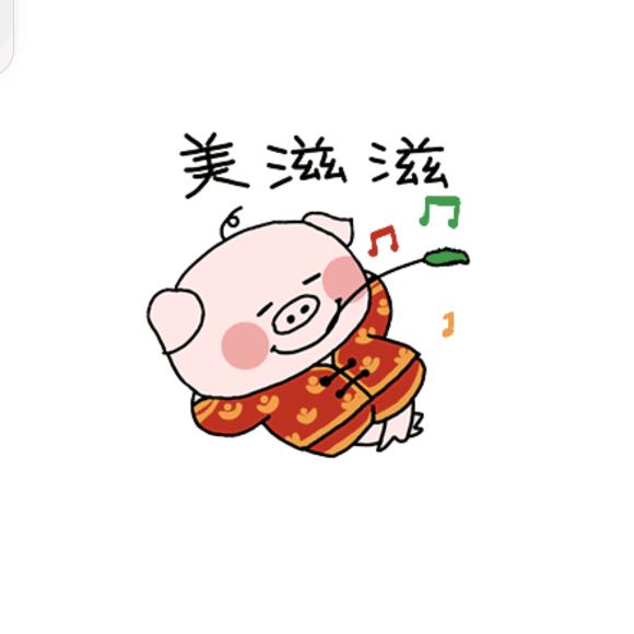 笑嘻嘻