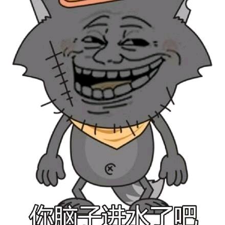 合肥高新雪糕烤串