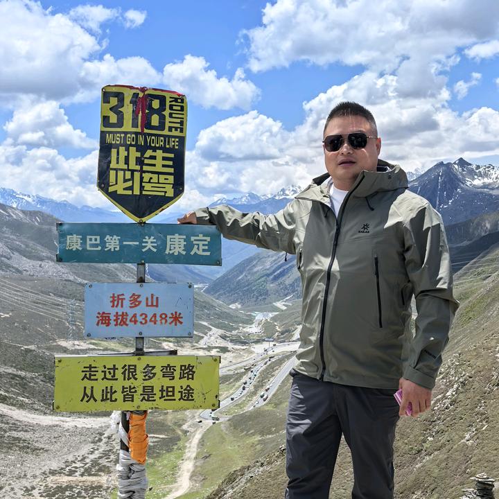 来思咨询