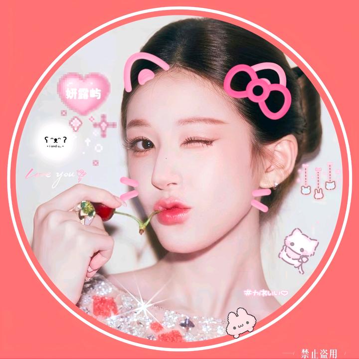 - ✧妍露屿⁺♡