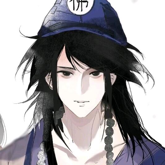 醉寂染