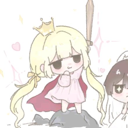 erdrydw