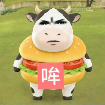 吃口汉堡（三角洲极速模卡）