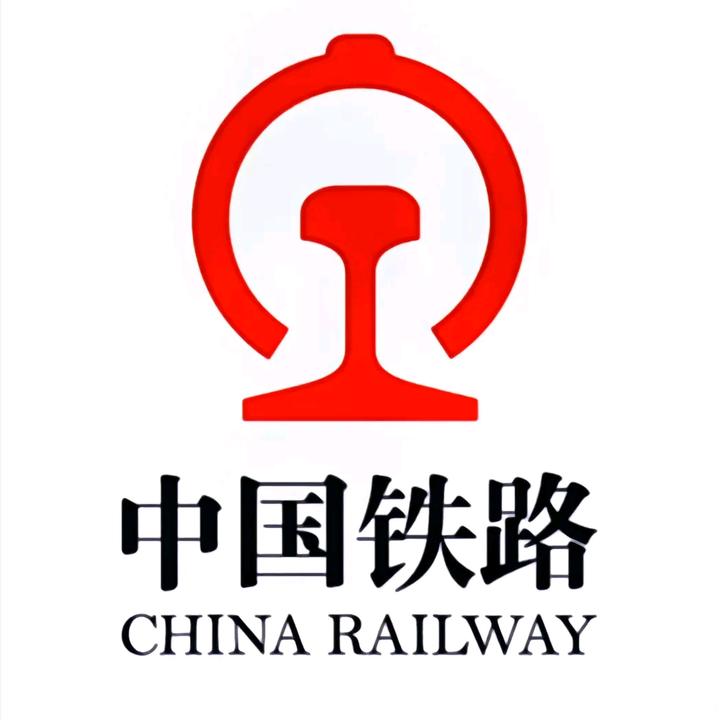 南北