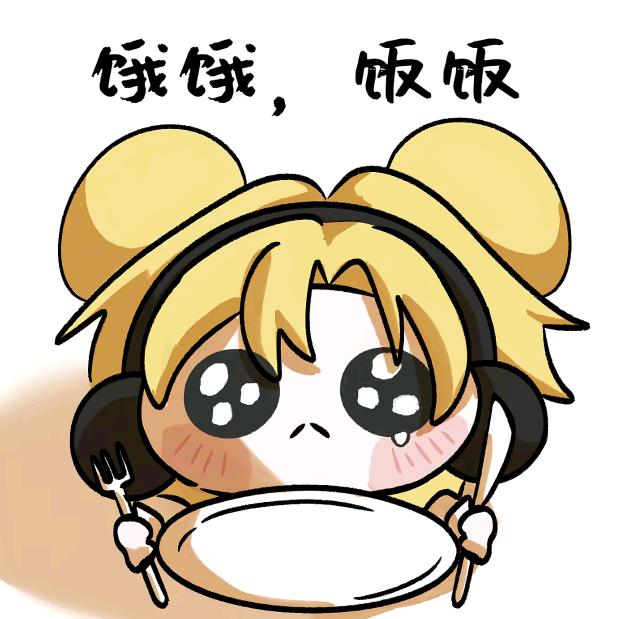 云雾霄霄
