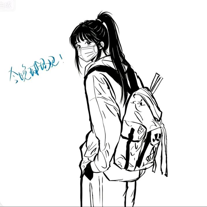 の小孩