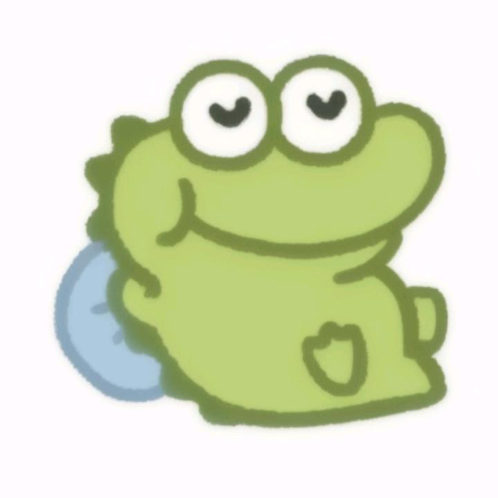 逍遥