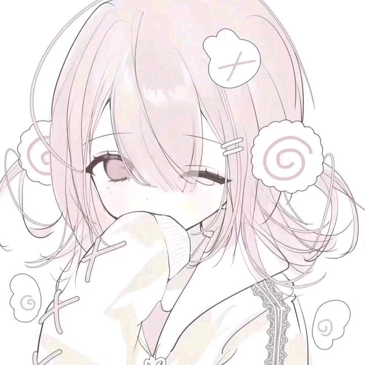 浮若半糖🍧