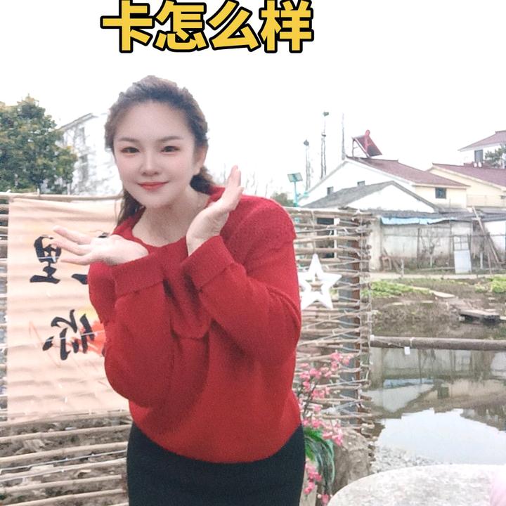 傻傻的我