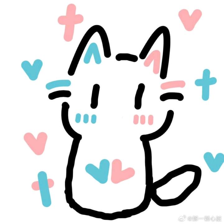 lumu🩵🩷