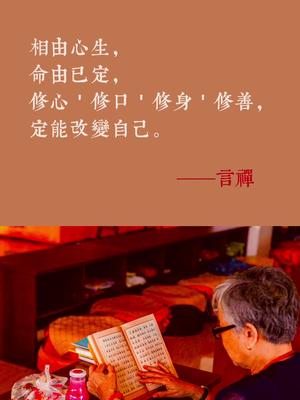 一个人的聪明,应该源于善良,否则所有用过的心机,都是为将来的自己挖