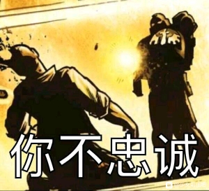 战锤40k #skull 俱亡者—你知道这个种族的命运吗? - 抖音