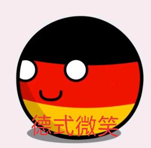 喜欢的点个红心留下你的评论