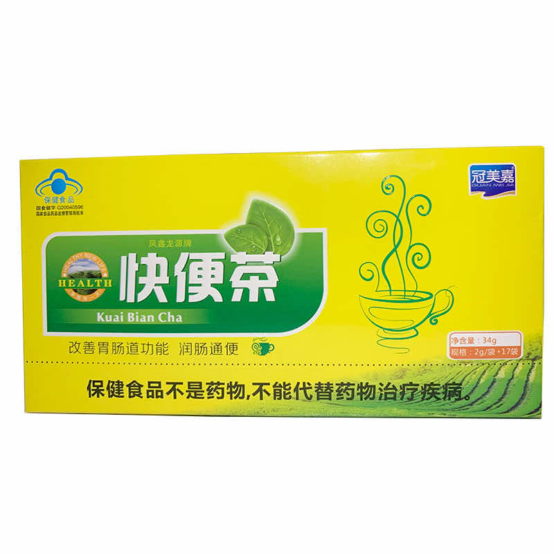 明日好食品