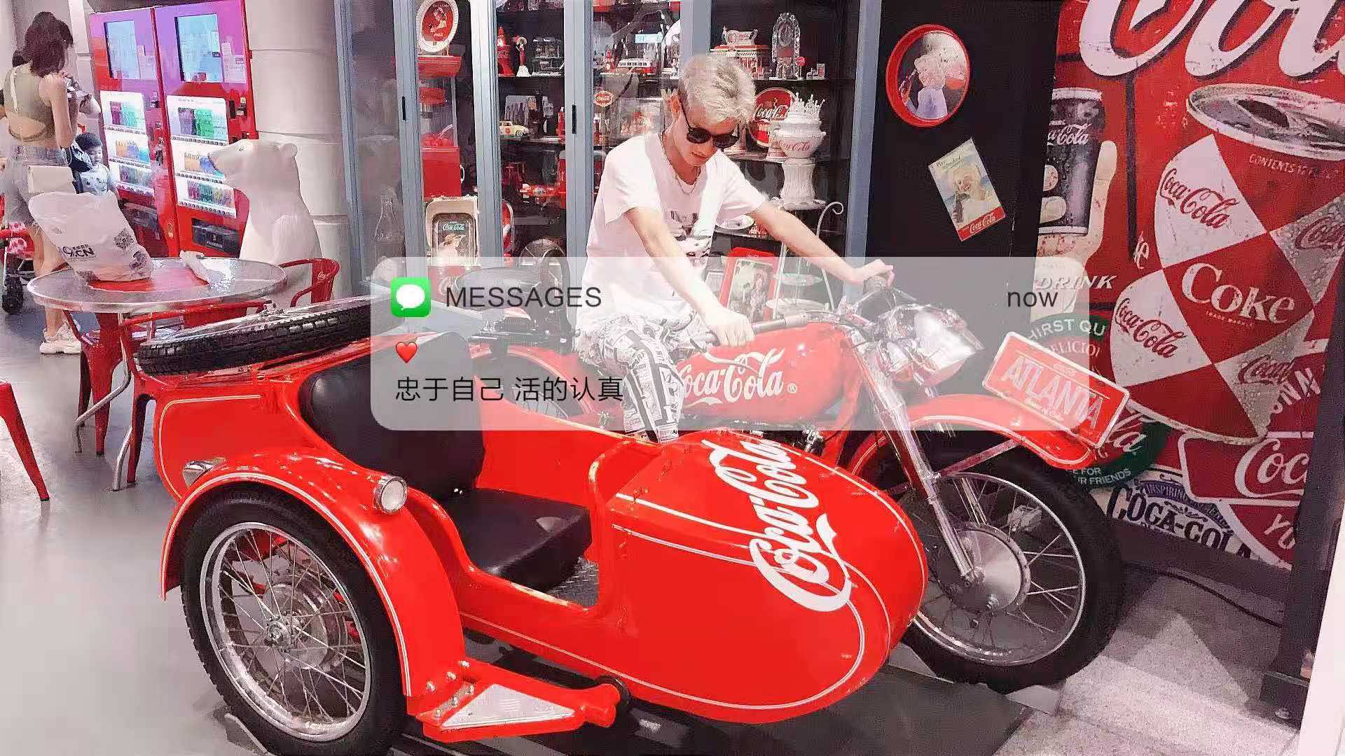 城固县汉江阿龍造型工作室的小店