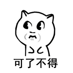 抖音