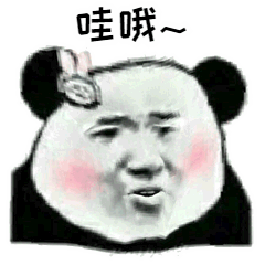 你差的不是手而是一把范海伦签名款电吉他