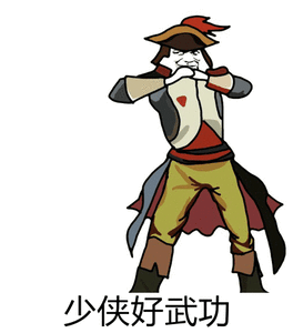 264_300gif 动态图 动图