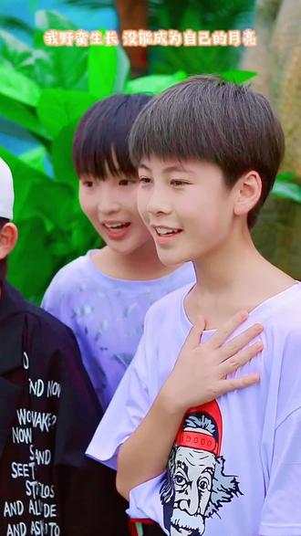 精选片段 共10s " 重播 播放 下个视频:第64集 | #优秀少年 #星月糖