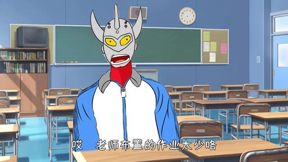 奥特之母竟召唤动漫大军暴打奥特之父,真逗##动画  #热血动漫 #沙雕