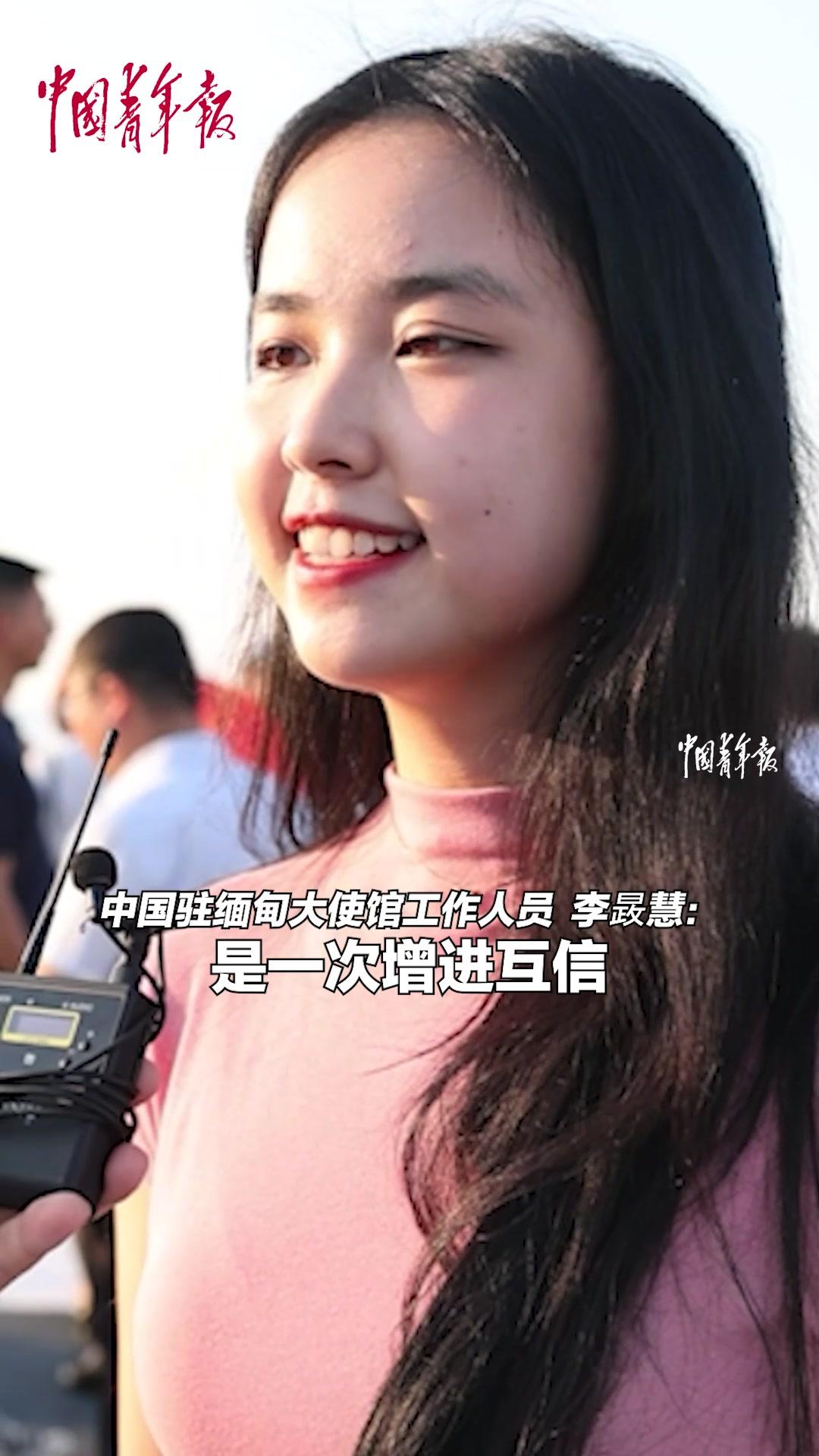 中国海军抵达缅甸